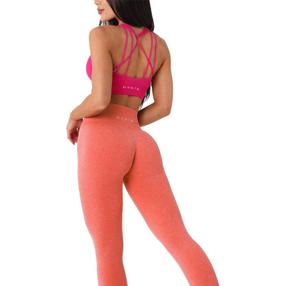 NVGTN™ High-Waisted Seamless Leggings